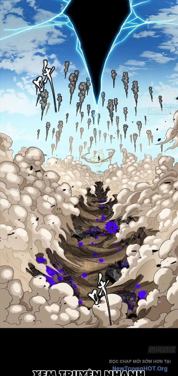 Truyện Tranh Tinh Giáp Hồn Tướng trang 5