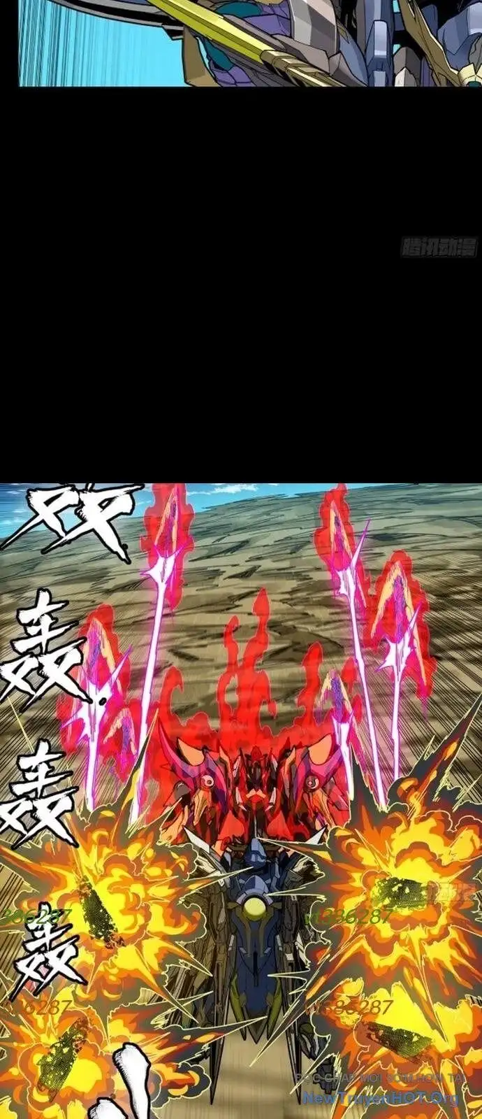 Truyện Tranh Tinh Giáp Hồn Tướng trang 5