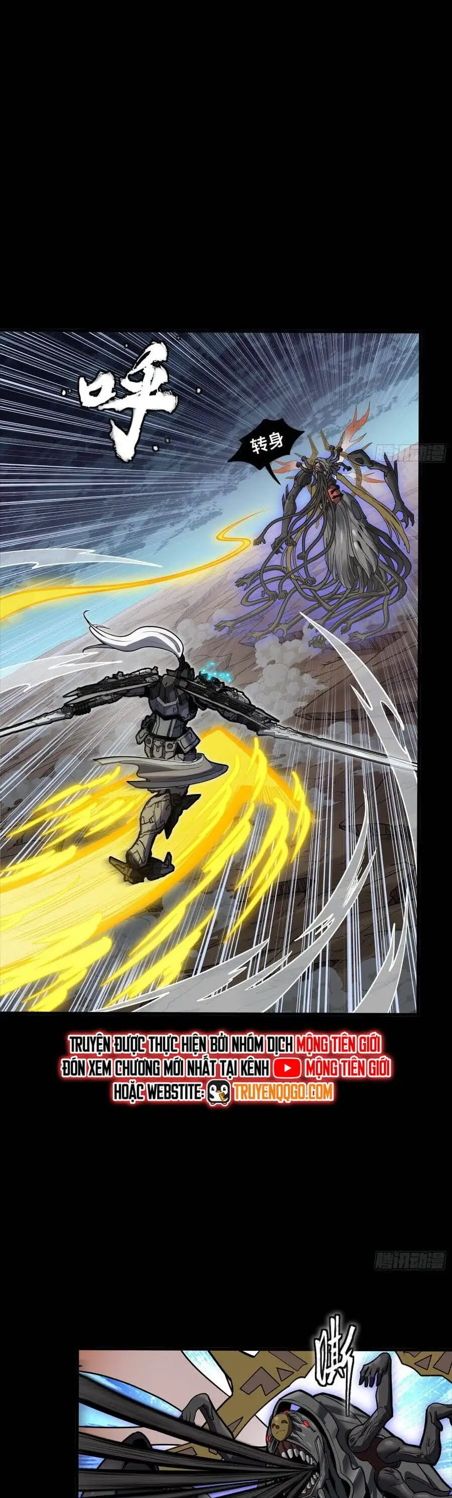 Truyện Tranh Tinh Giáp Hồn Tướng trang 5