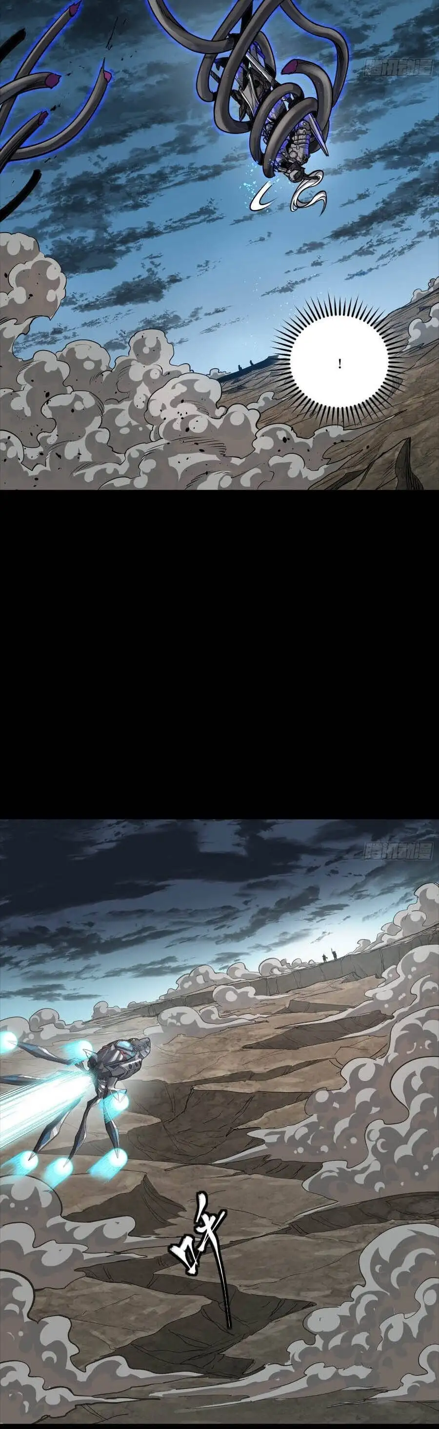 Truyện Tranh Tinh Giáp Hồn Tướng trang 5