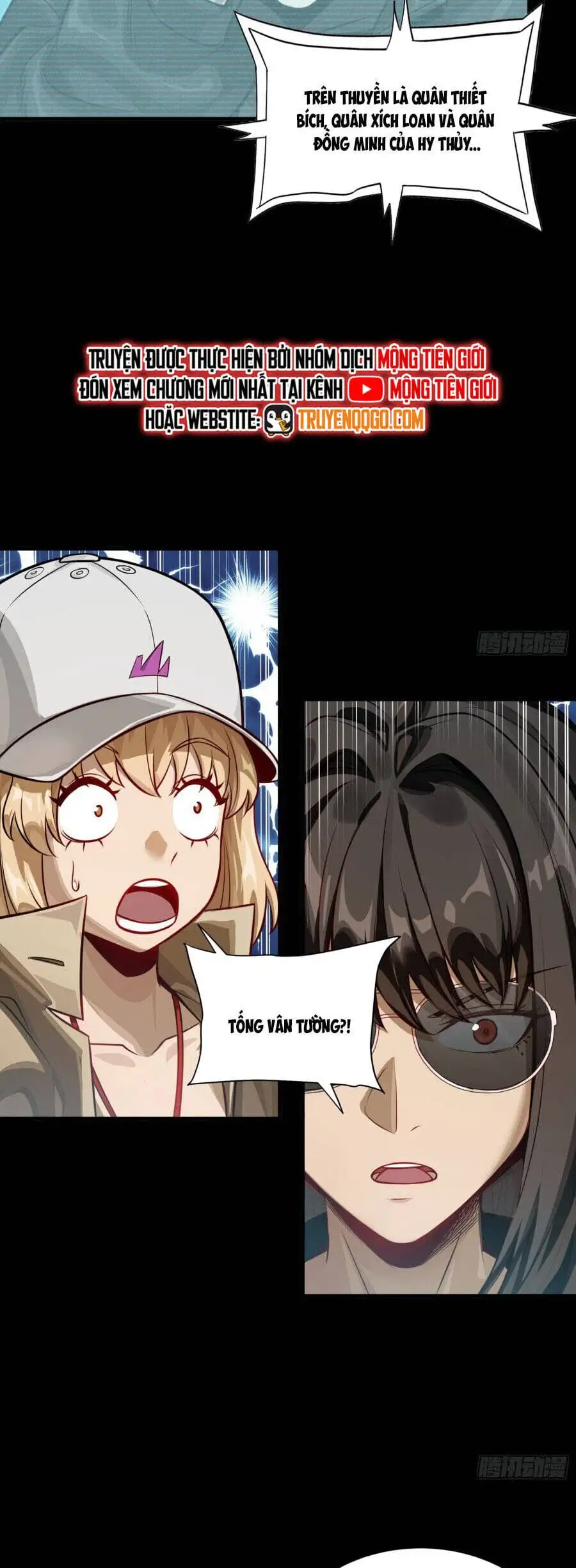 Truyện Tranh Tinh Giáp Hồn Tướng trang 5