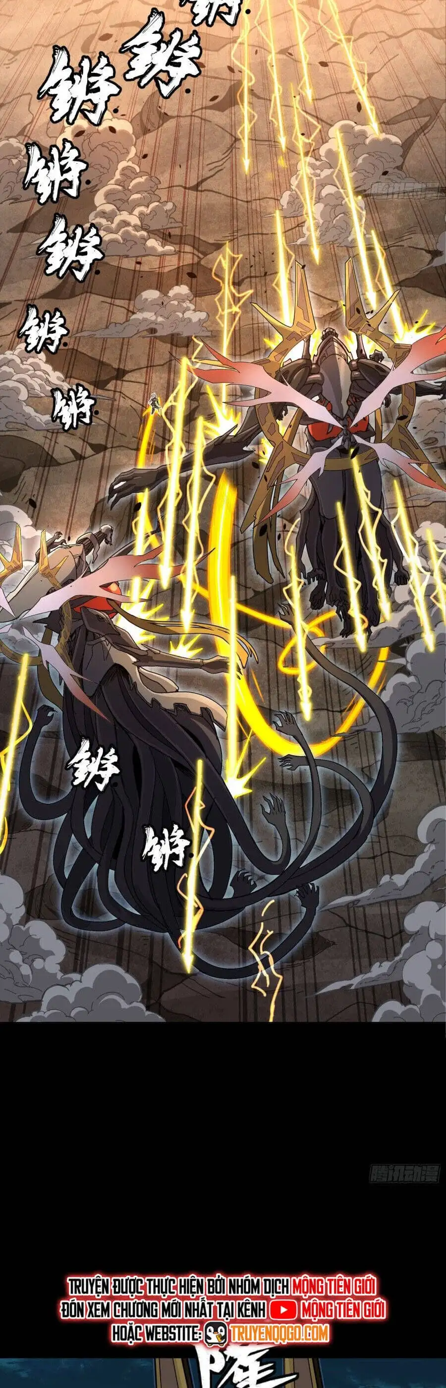 Truyện Tranh Tinh Giáp Hồn Tướng trang 5