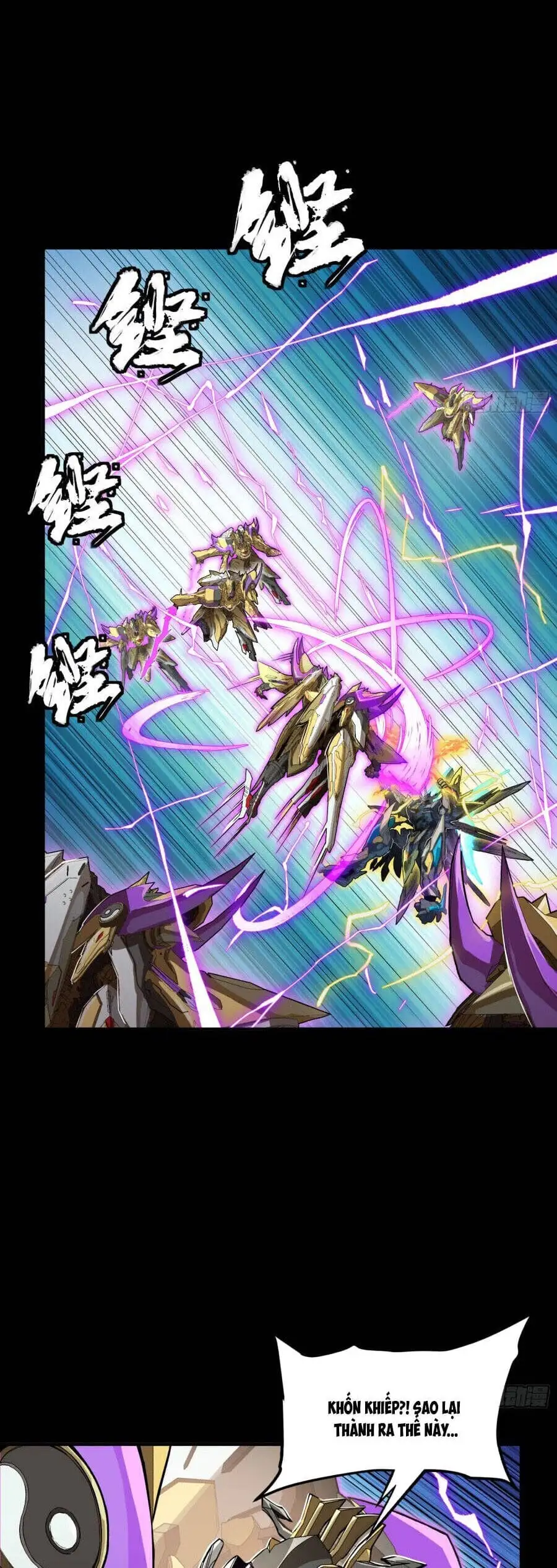 Truyện Tranh Tinh Giáp Hồn Tướng trang 5