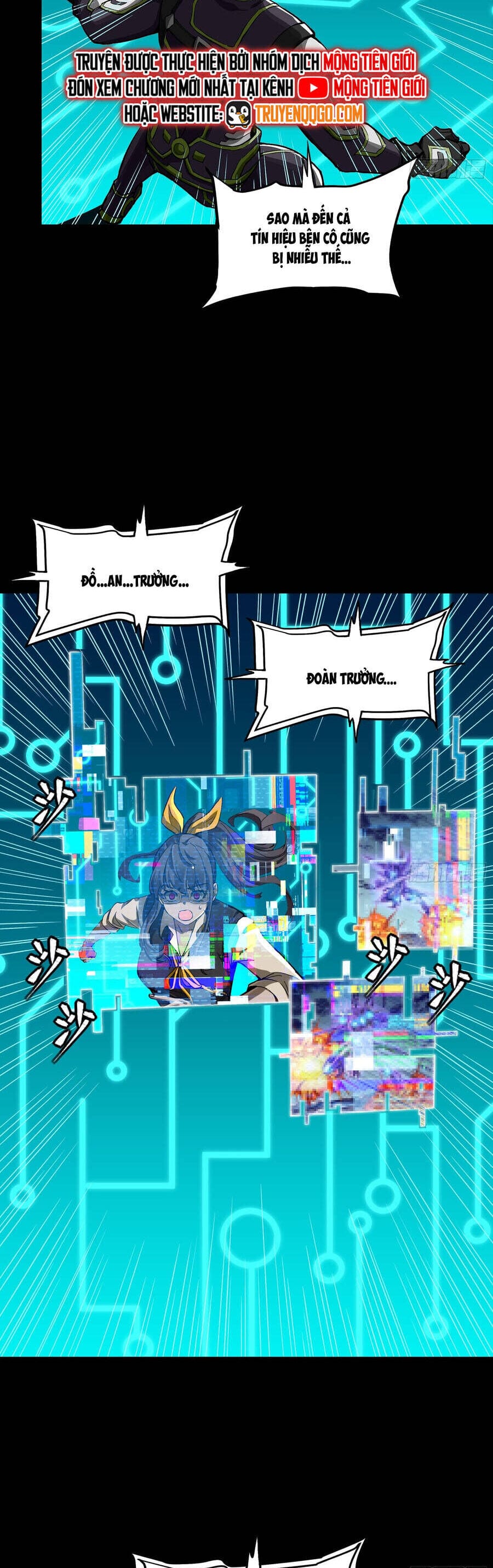 Truyện Tranh Tinh Giáp Hồn Tướng trang 5