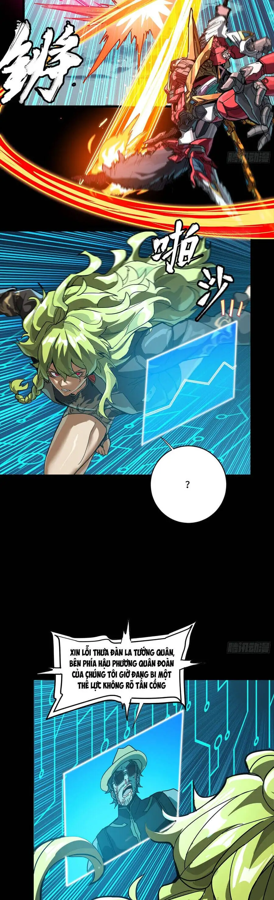 Truyện Tranh Tinh Giáp Hồn Tướng trang 5