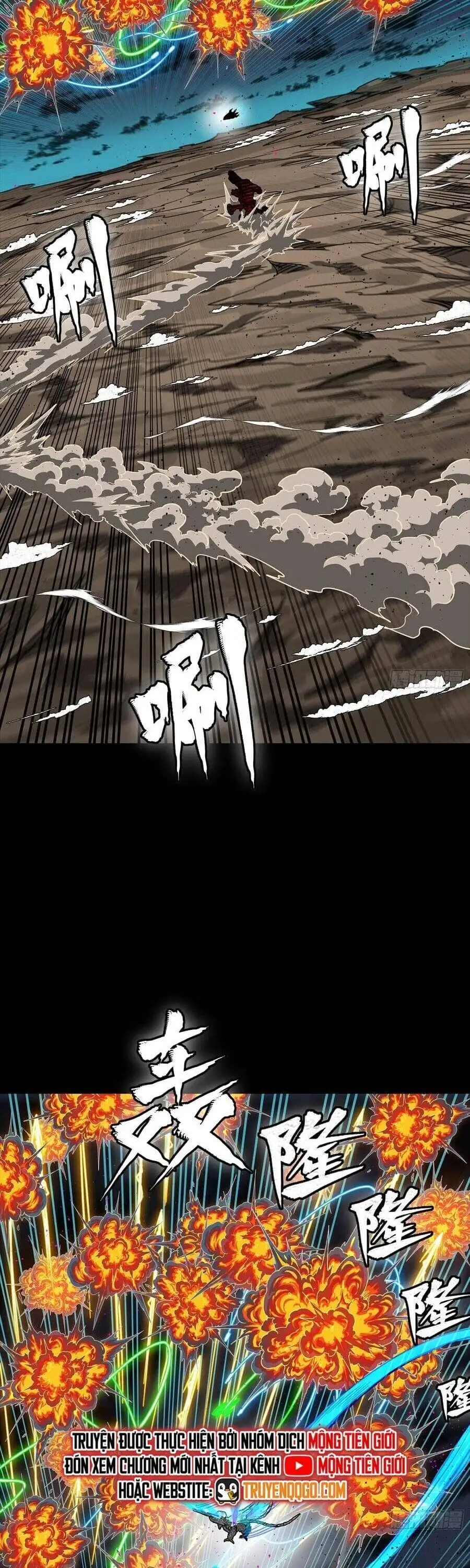 Truyện Tranh Tinh Giáp Hồn Tướng trang 5