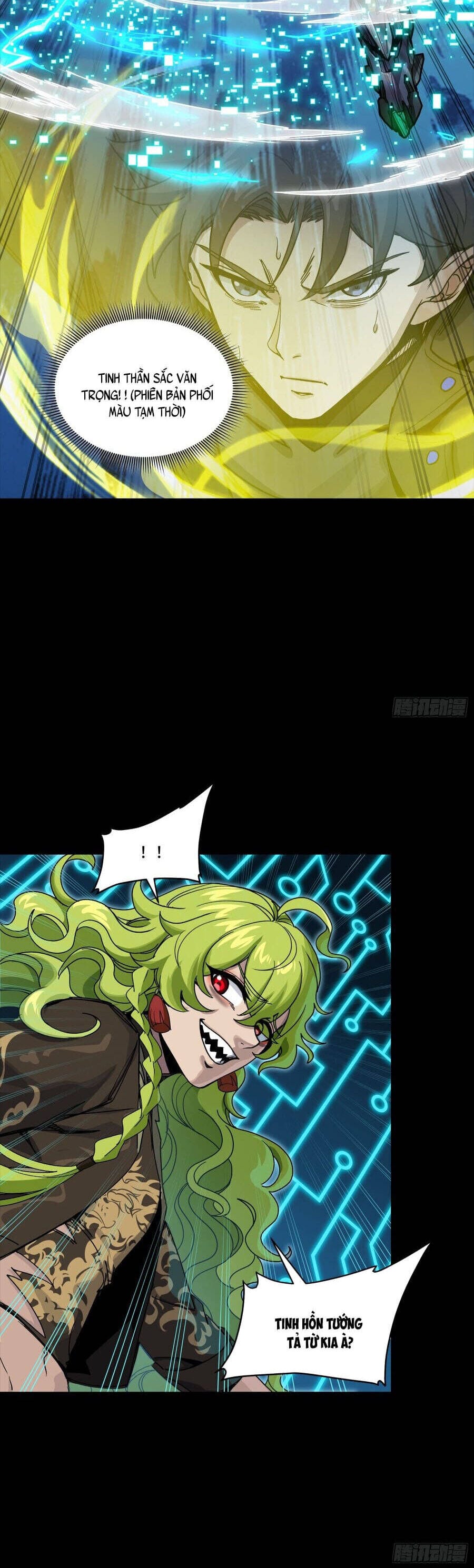 Truyện Tranh Tinh Giáp Hồn Tướng trang 5