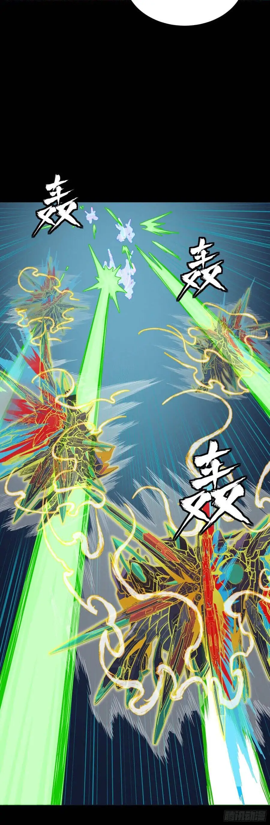 Truyện Tranh Tinh Giáp Hồn Tướng trang 5