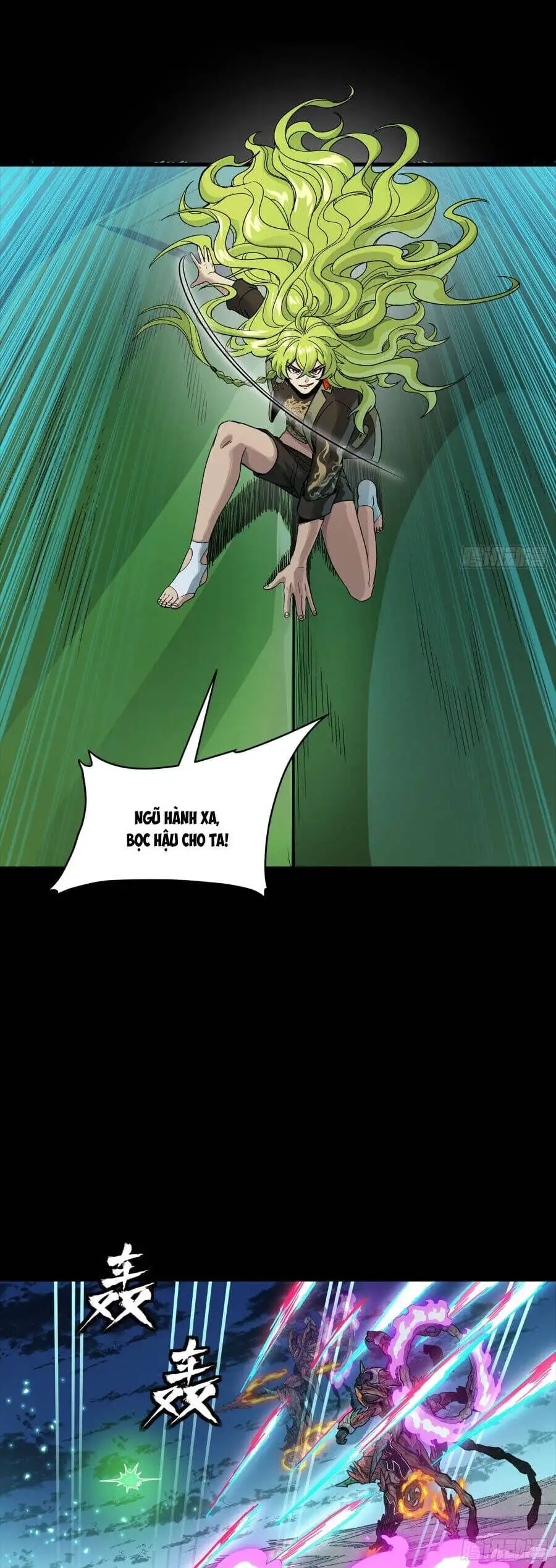 Truyện Tranh Tinh Giáp Hồn Tướng trang 5