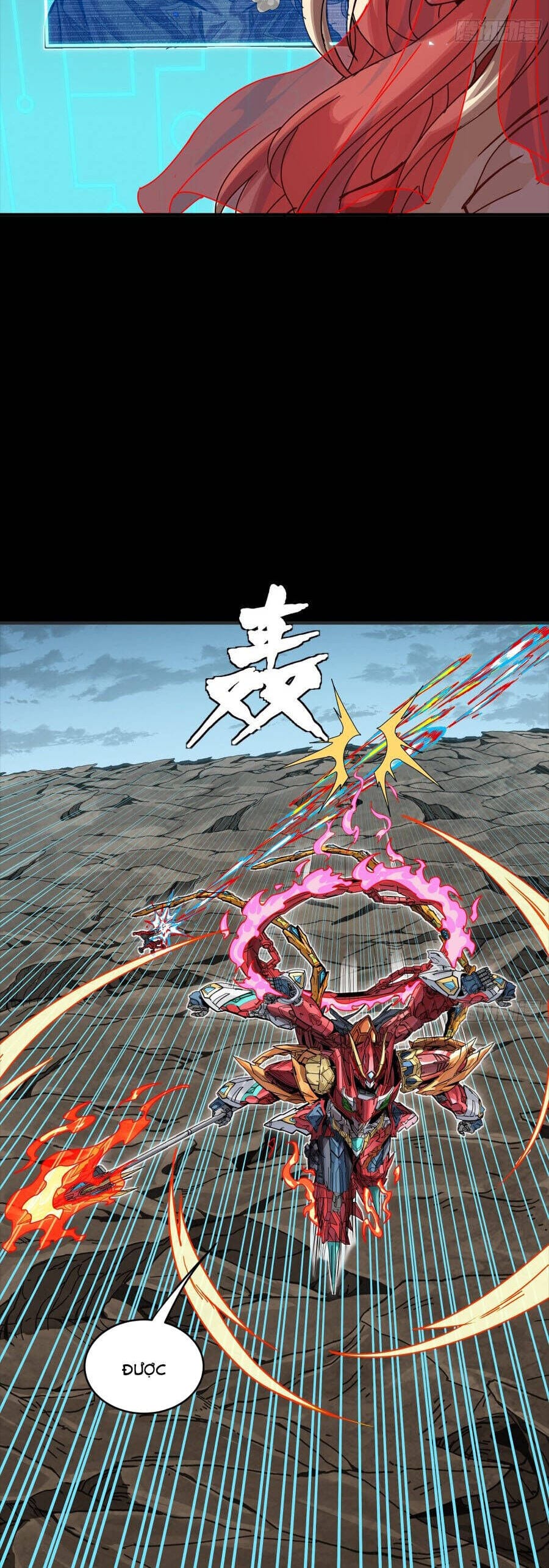 Truyện Tranh Tinh Giáp Hồn Tướng trang 5