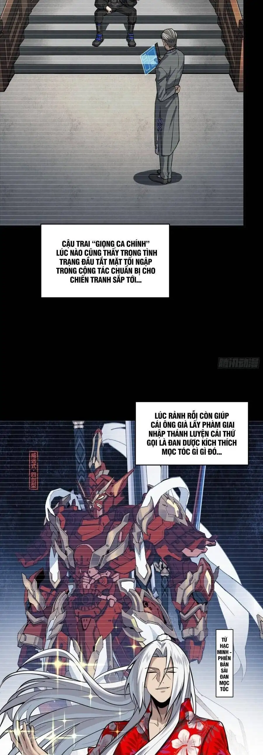 Truyện Tranh Tinh Giáp Hồn Tướng trang 5