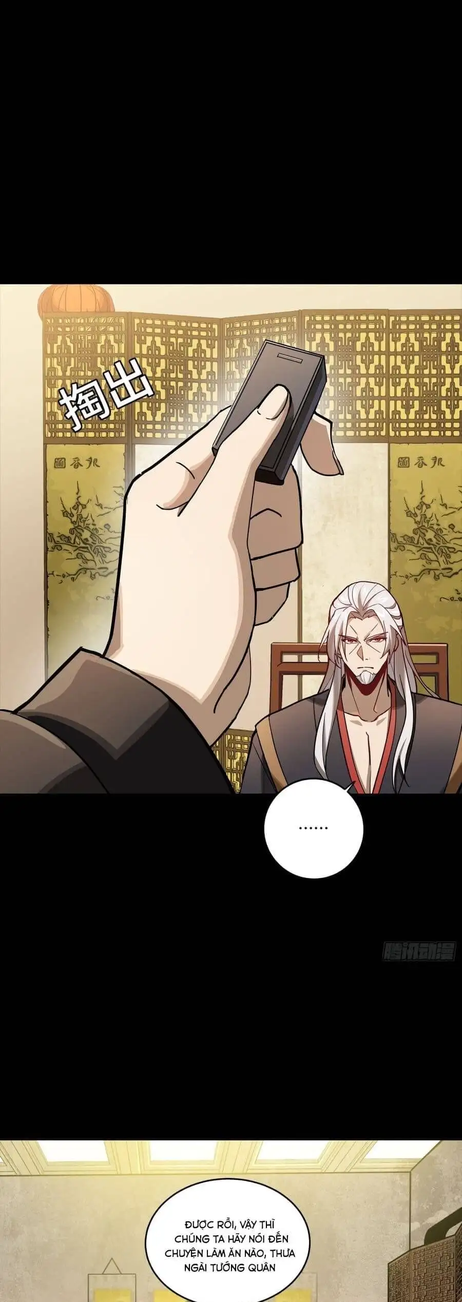 Truyện Tranh Tinh Giáp Hồn Tướng trang 5