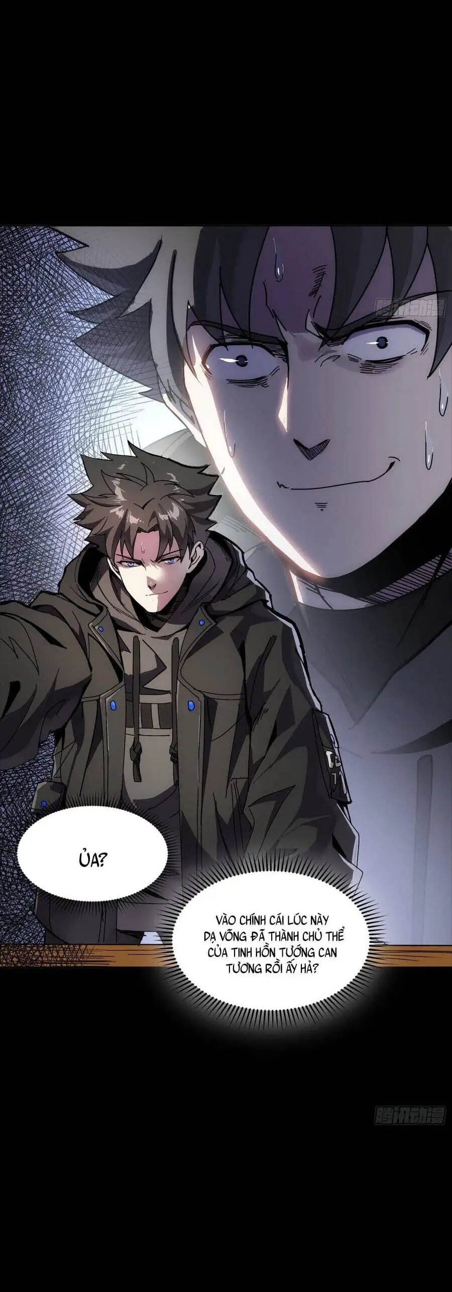 Truyện Tranh Tinh Giáp Hồn Tướng trang 5