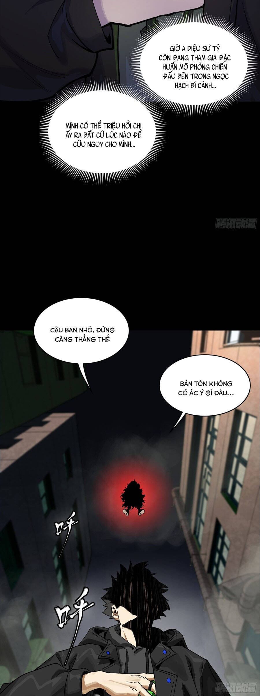 Truyện Tranh Tinh Giáp Hồn Tướng trang 5