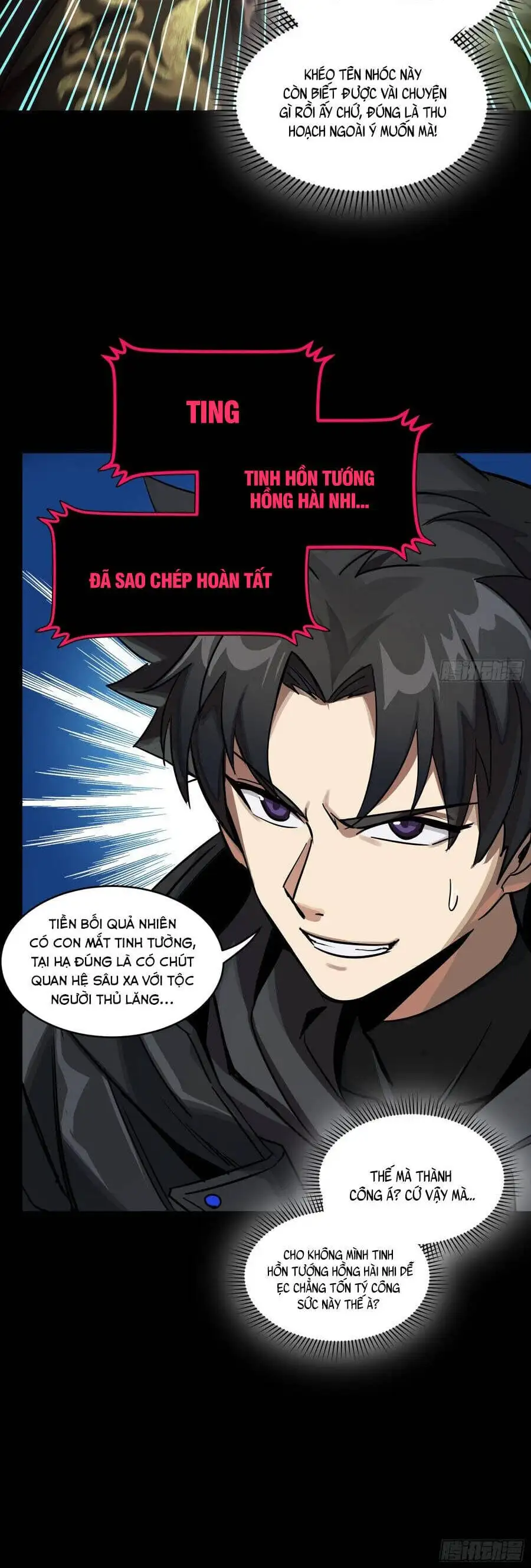 Truyện Tranh Tinh Giáp Hồn Tướng trang 5