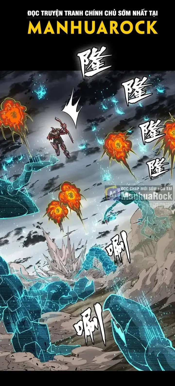Truyện Tranh Tinh Giáp Hồn Tướng trang 5