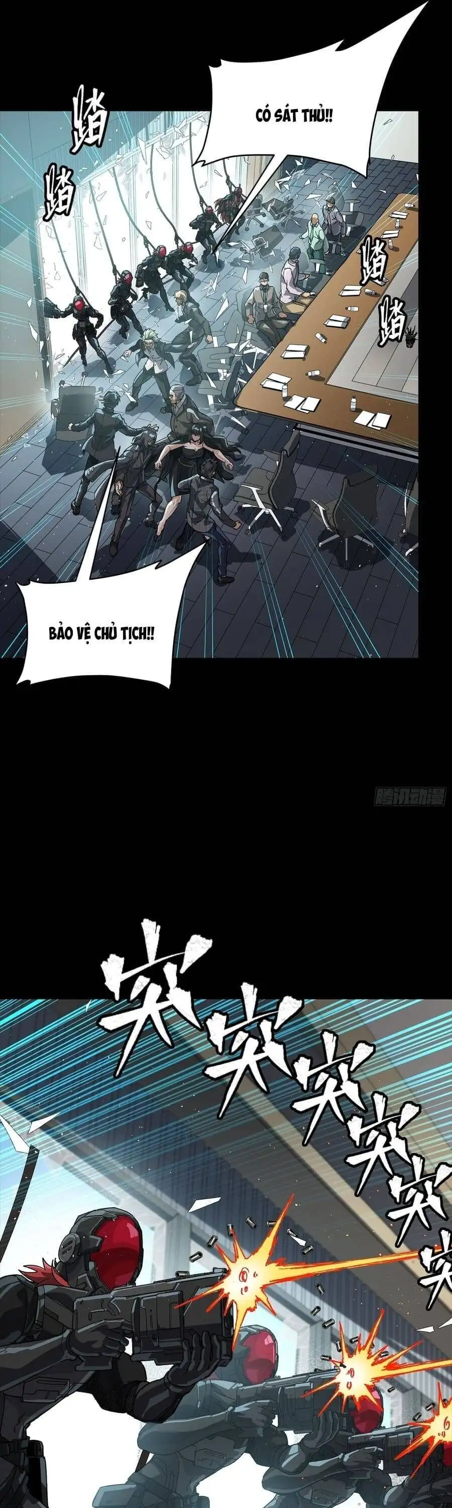 Truyện Tranh Tinh Giáp Hồn Tướng trang 5