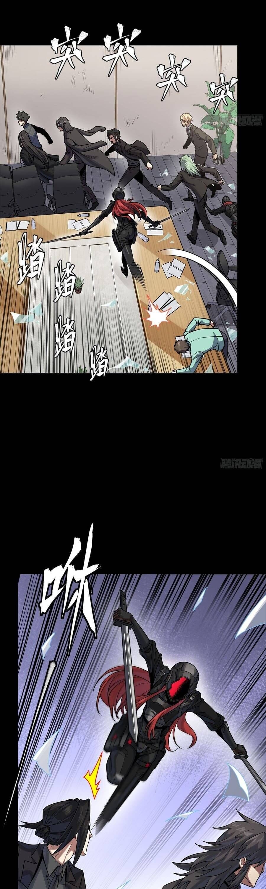 Truyện Tranh Tinh Giáp Hồn Tướng trang 5