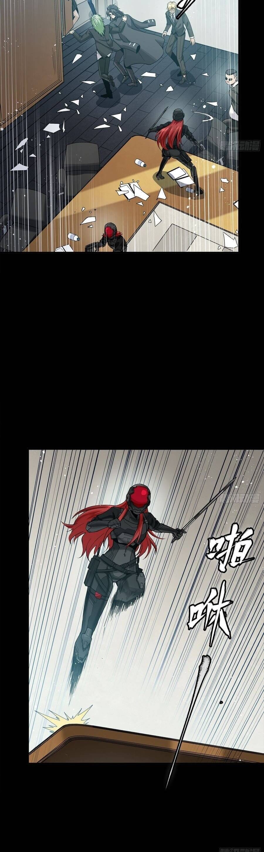 Truyện Tranh Tinh Giáp Hồn Tướng trang 5