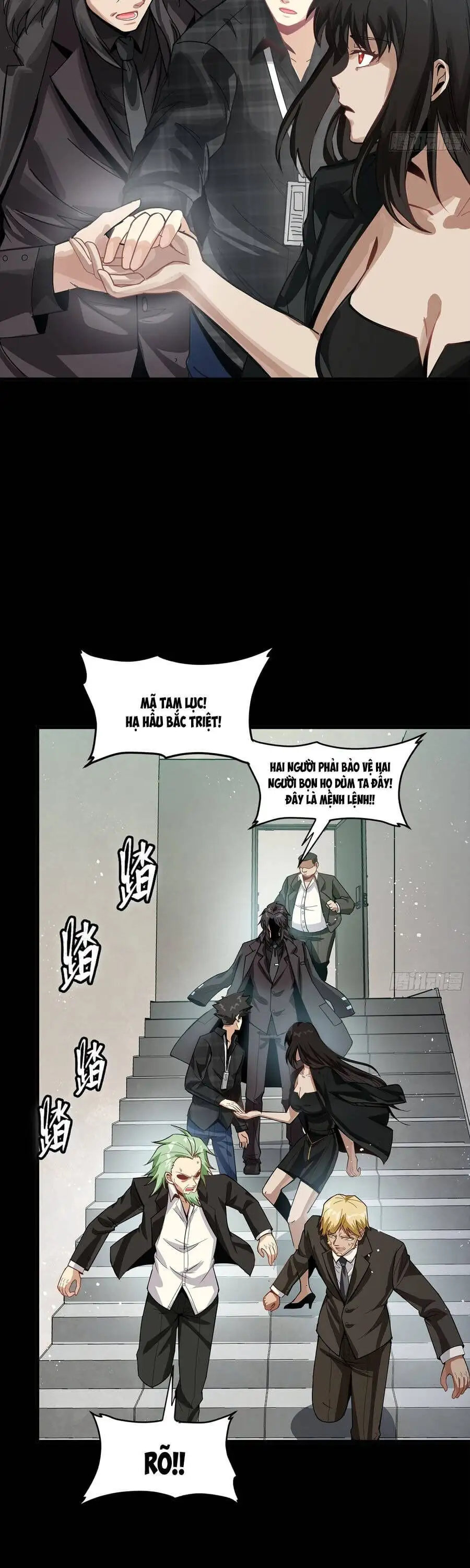 Truyện Tranh Tinh Giáp Hồn Tướng trang 5