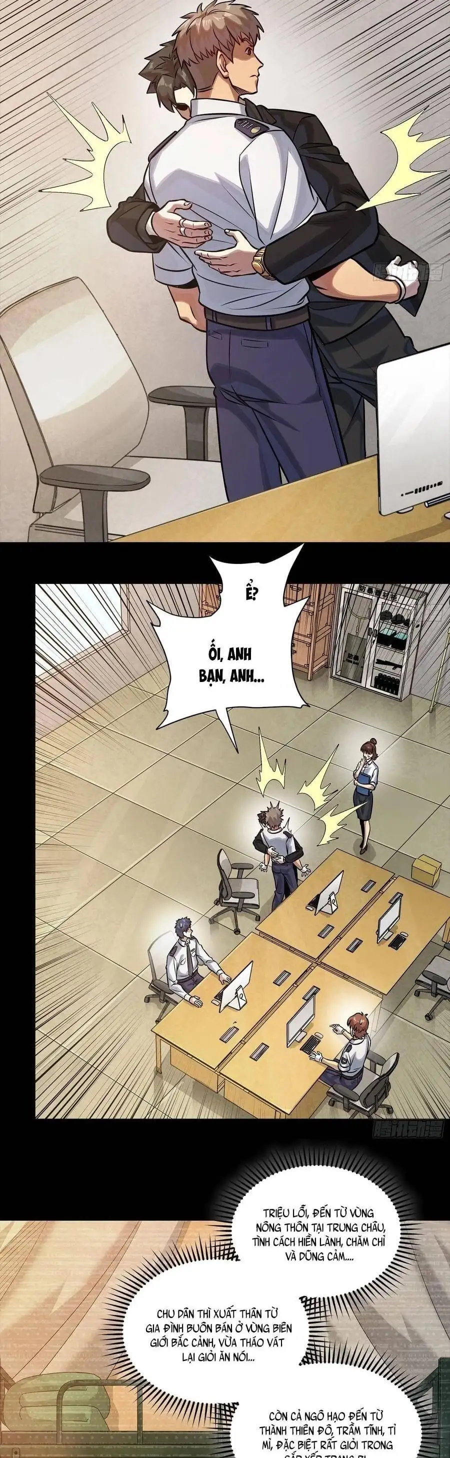 Truyện Tranh Tinh Giáp Hồn Tướng trang 5