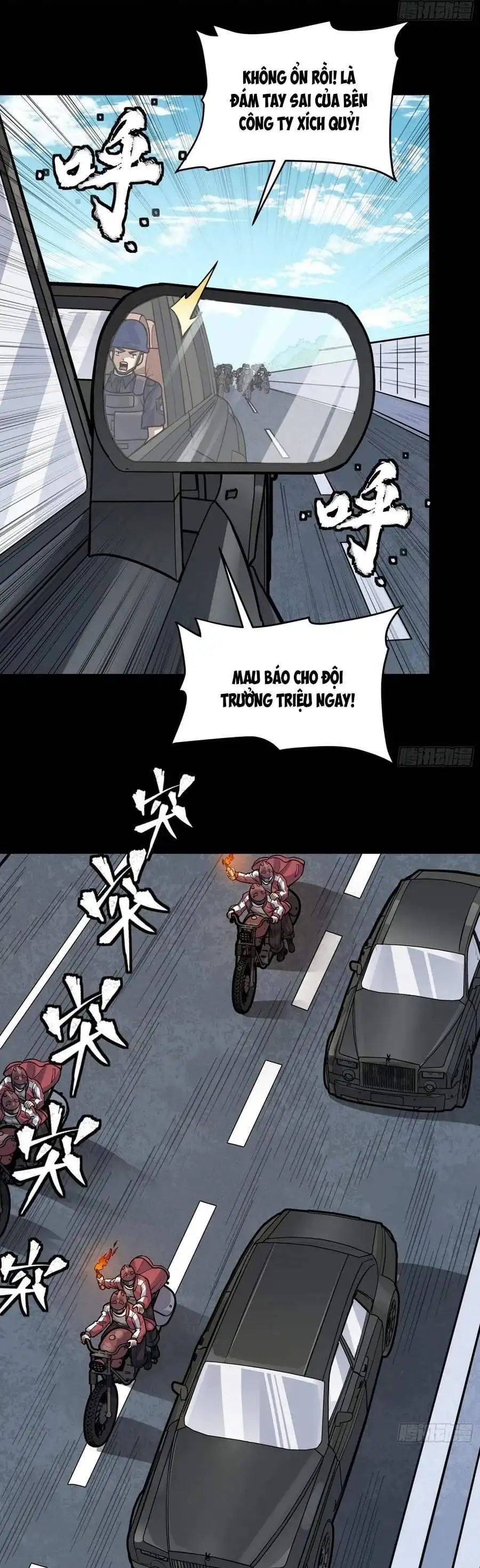 Truyện Tranh Tinh Giáp Hồn Tướng trang 5