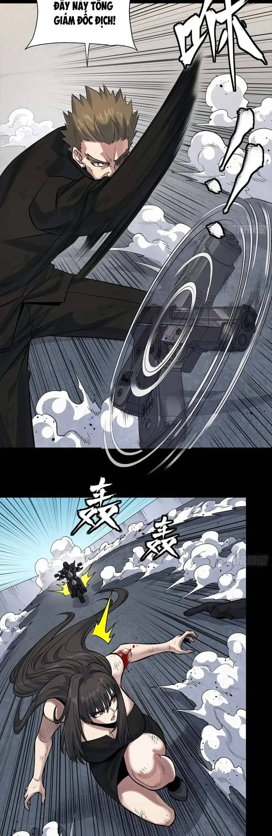 Truyện Tranh Tinh Giáp Hồn Tướng trang 5