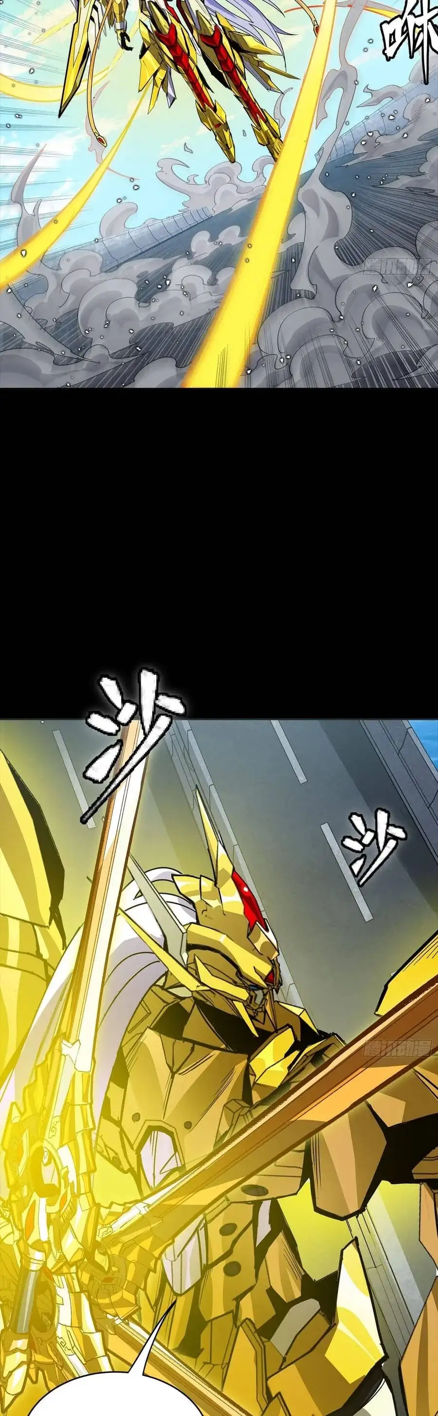 Truyện Tranh Tinh Giáp Hồn Tướng trang 5