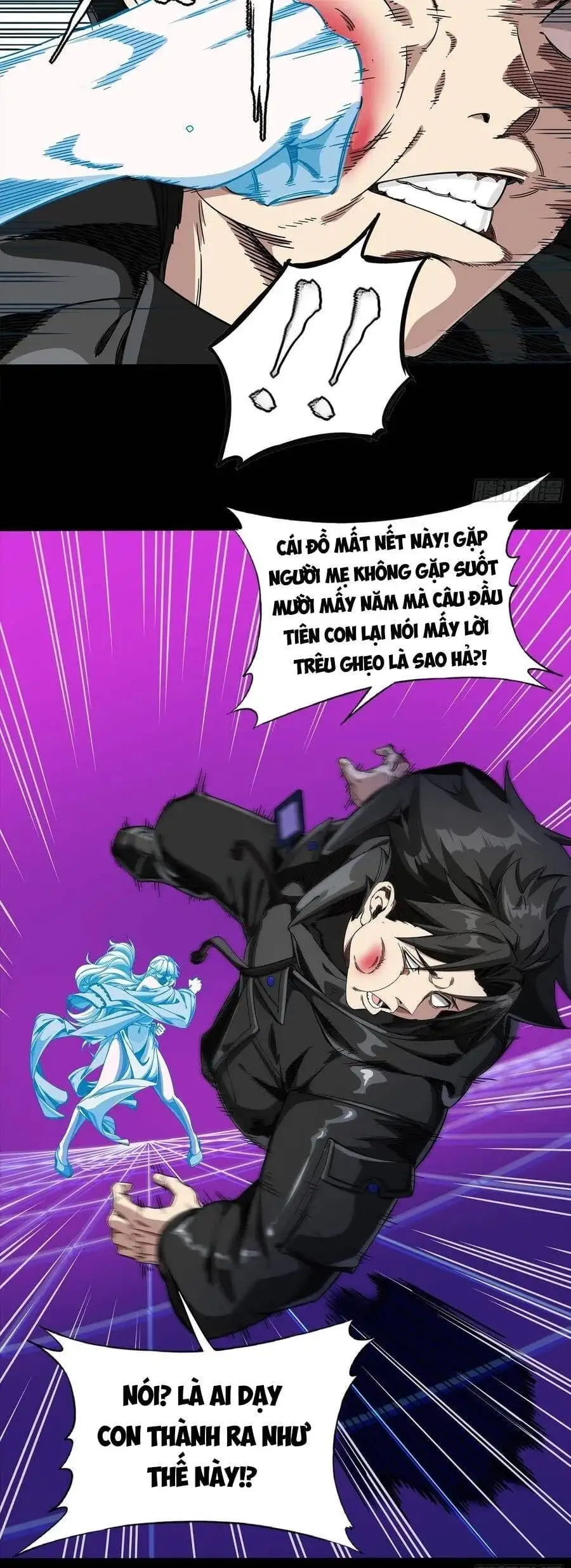 Truyện Tranh Tinh Giáp Hồn Tướng trang 5