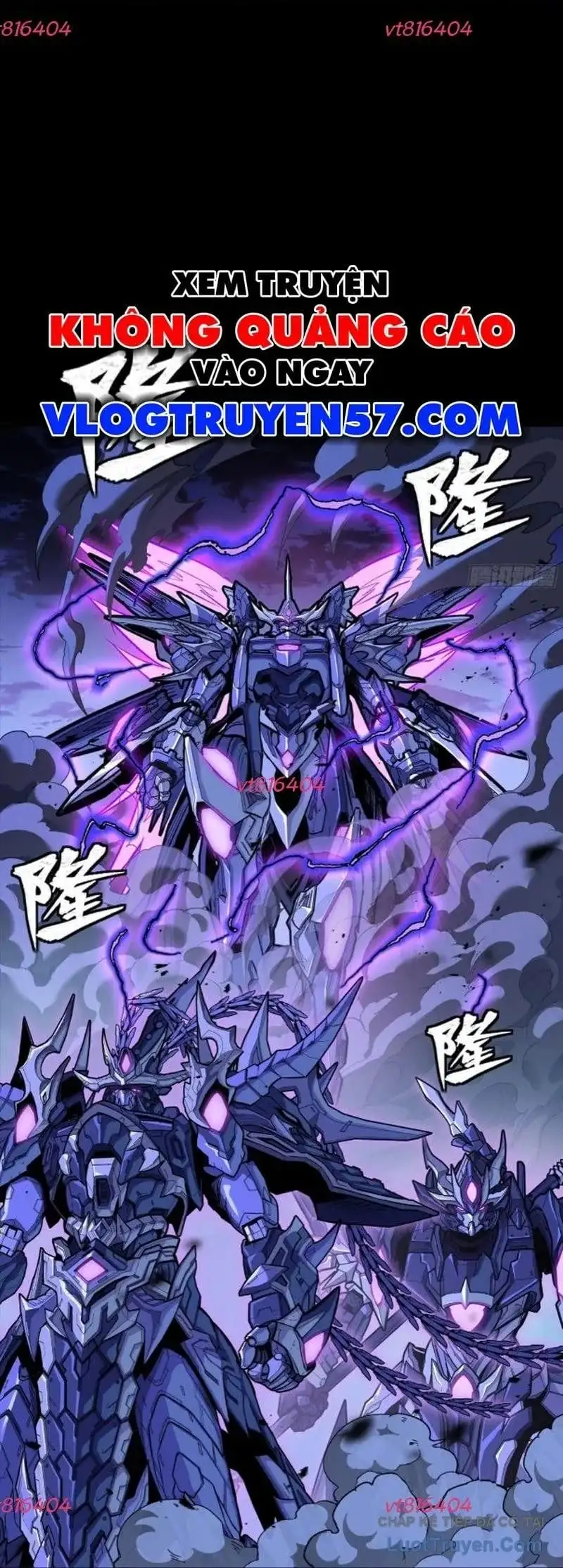 Truyện Tranh Tinh Giáp Hồn Tướng trang 5