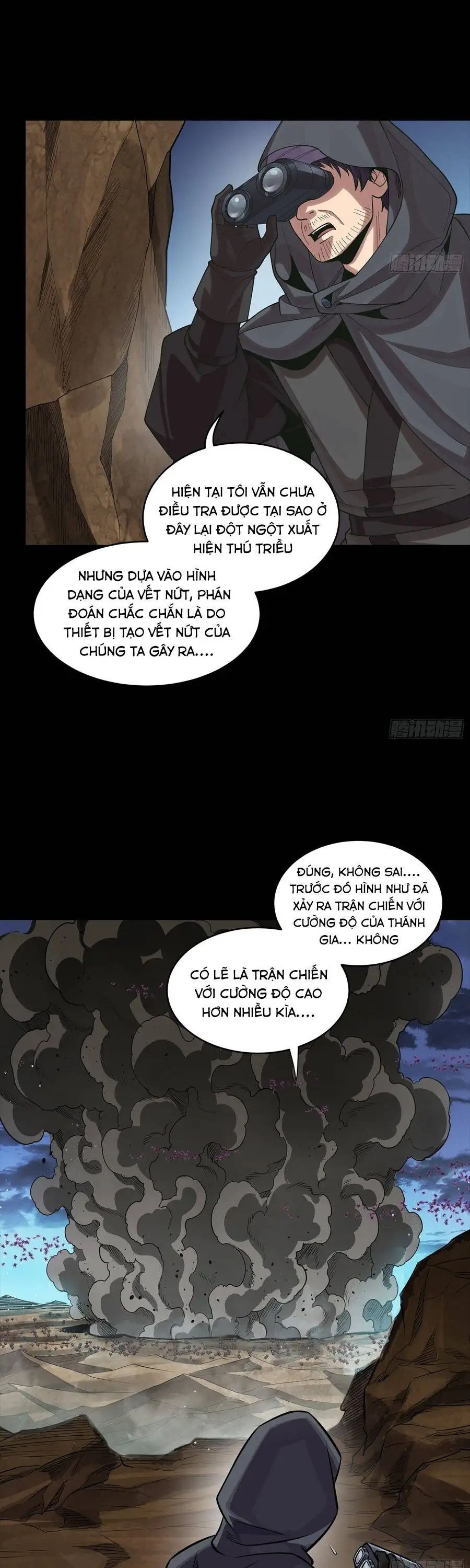 Truyện Tranh Tinh Giáp Hồn Tướng trang 5
