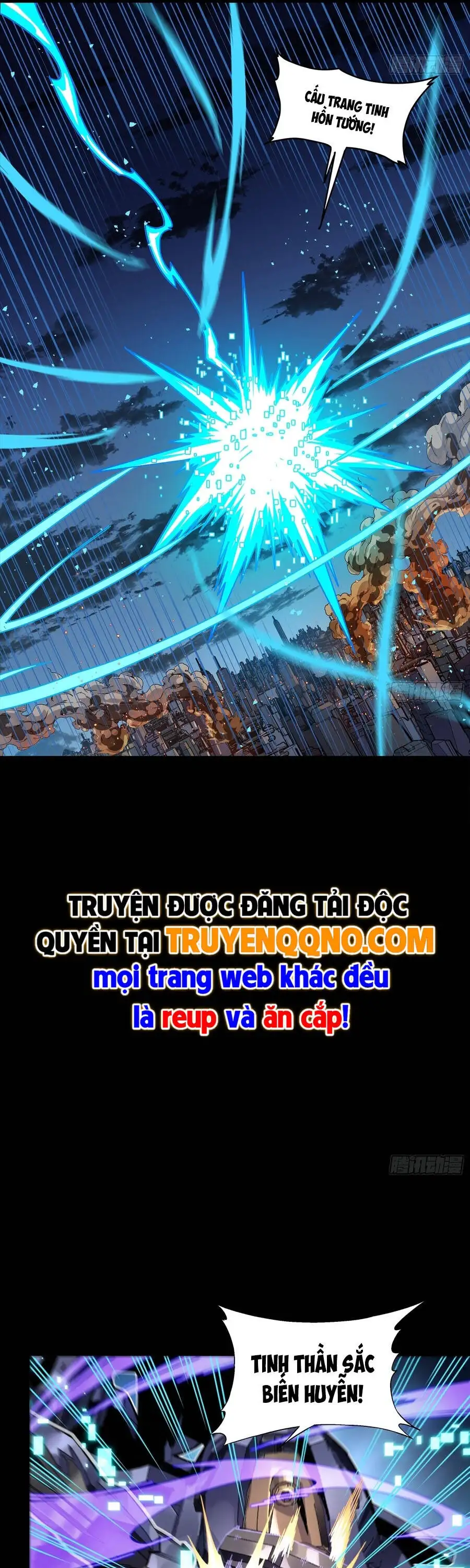 Truyện Tranh Tinh Giáp Hồn Tướng trang 5