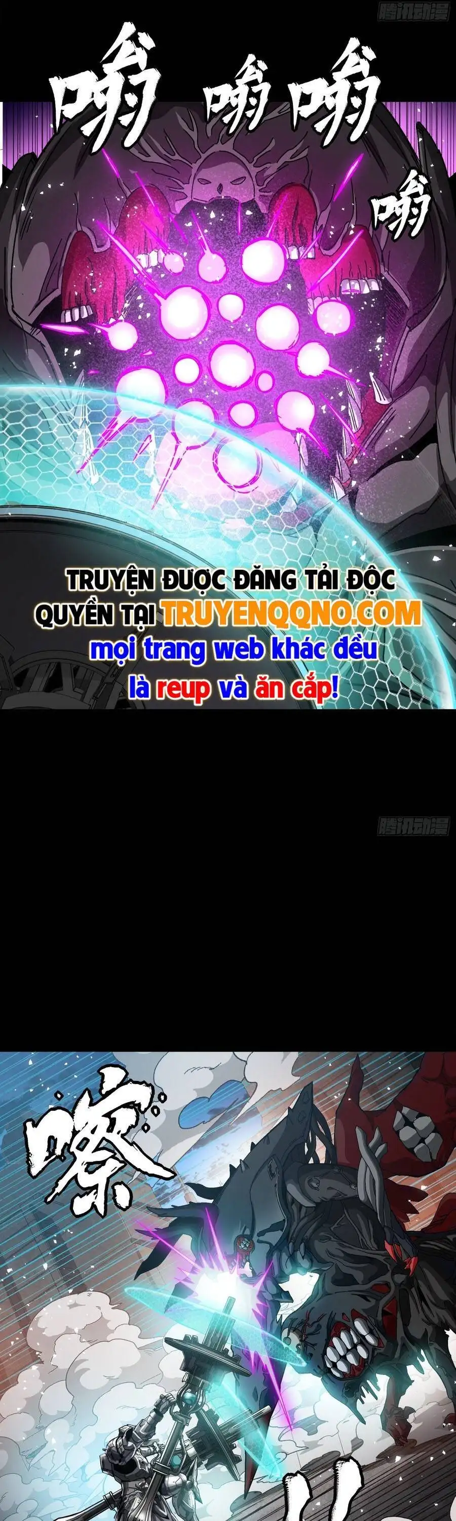 Truyện Tranh Tinh Giáp Hồn Tướng trang 5