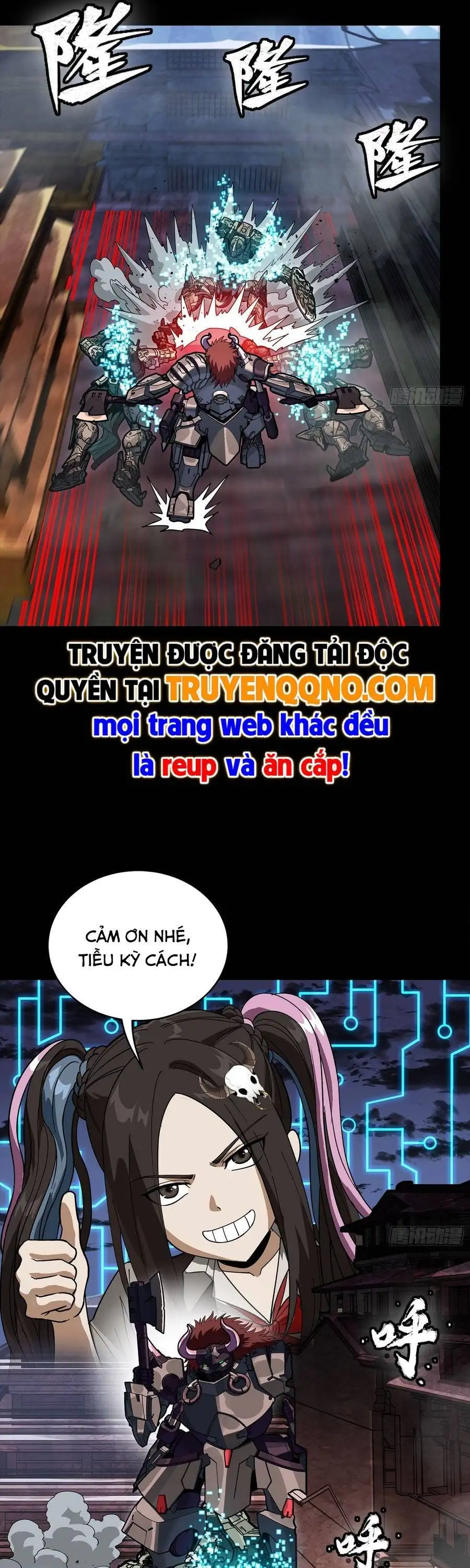 Truyện Tranh Tinh Giáp Hồn Tướng trang 5