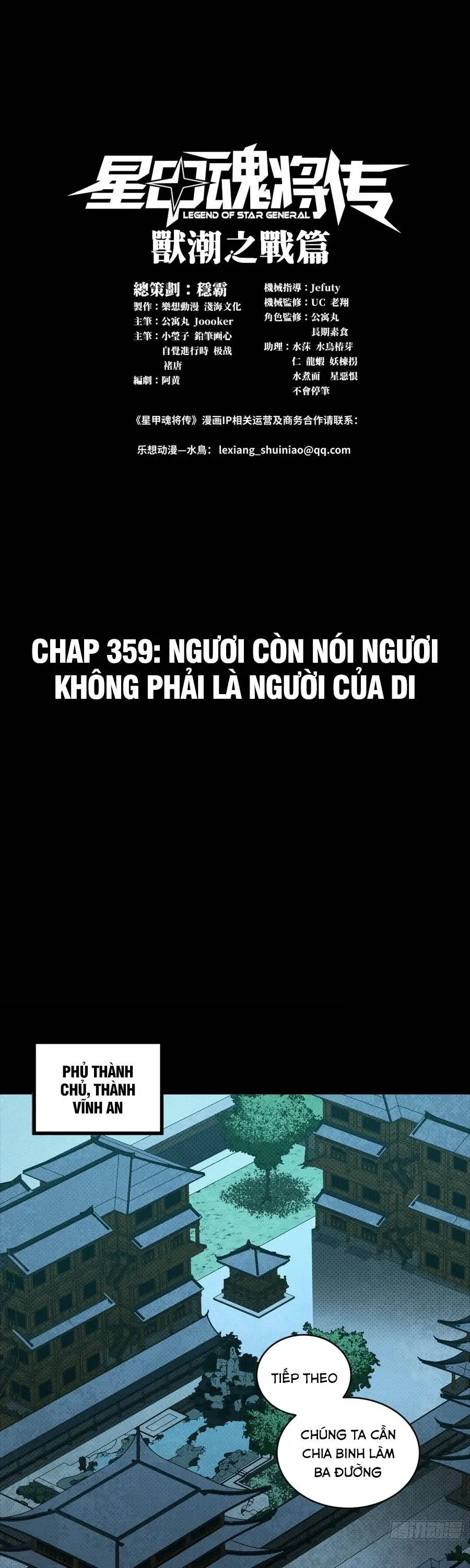 Truyện Tranh Tinh Giáp Hồn Tướng trang 5