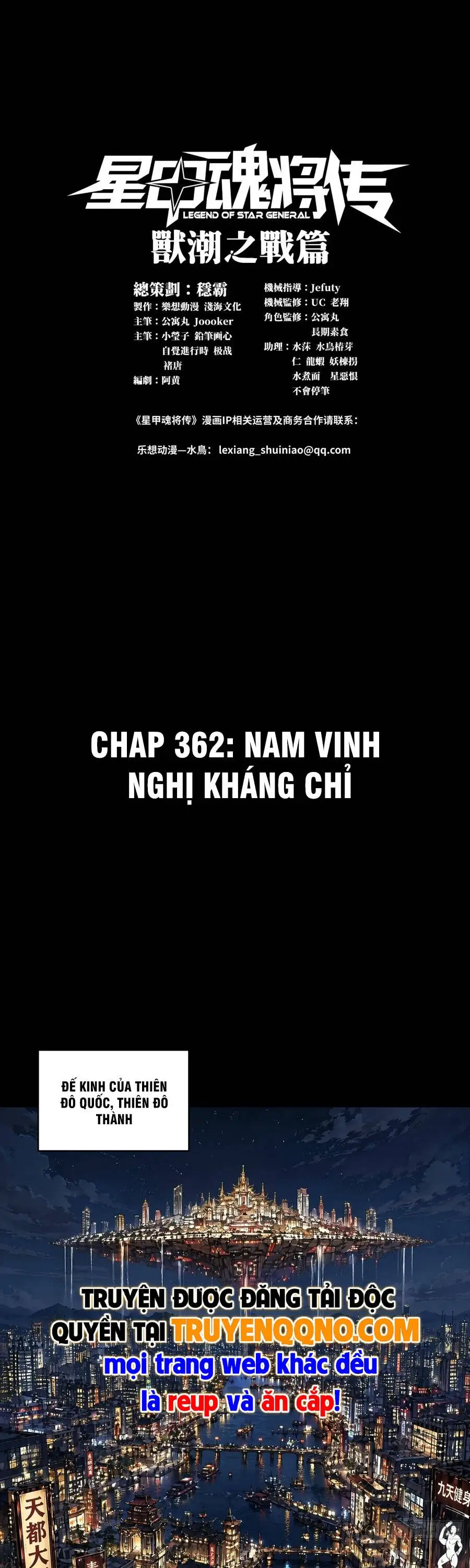 Truyện Tranh Tinh Giáp Hồn Tướng trang 5