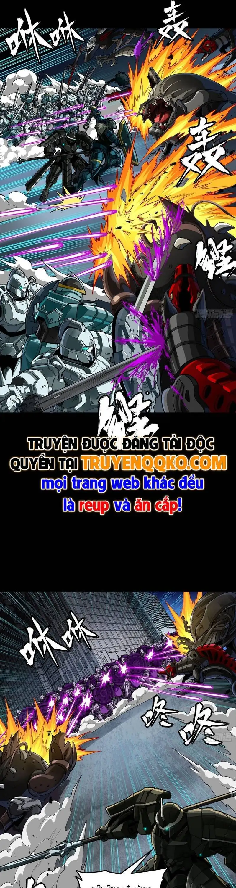 Truyện Tranh Tinh Giáp Hồn Tướng trang 5