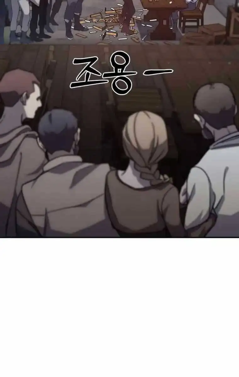 Truyện Tranh Tinh Tú Kiếm Sĩ trang 4