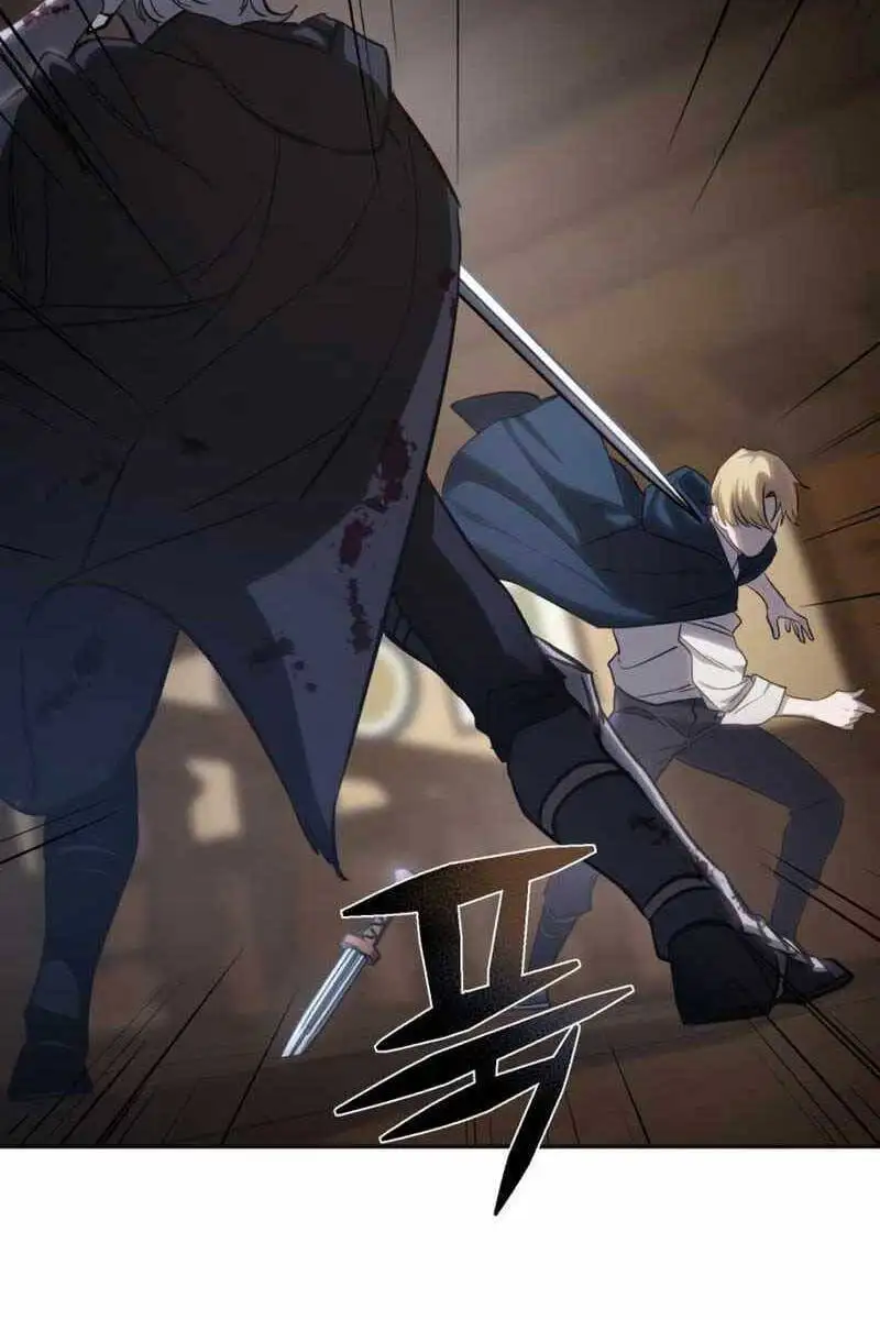 Truyện Tranh Tinh Tú Kiếm Sĩ trang 4