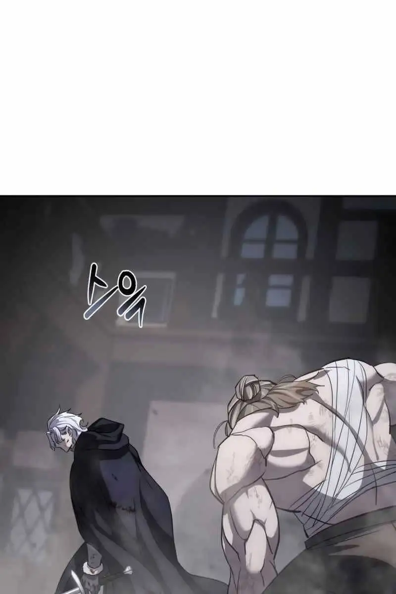 Truyện Tranh Tinh Tú Kiếm Sĩ trang 4