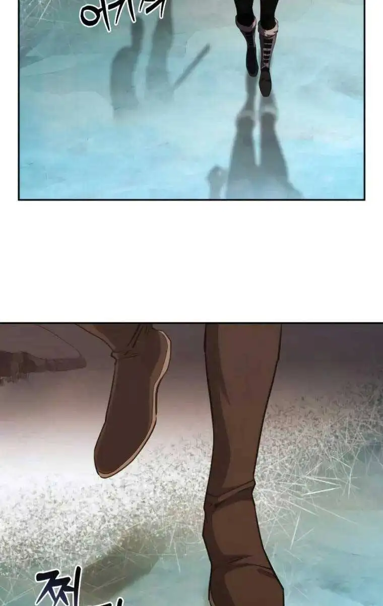 Truyện Tranh Tinh Tú Kiếm Sĩ trang 4