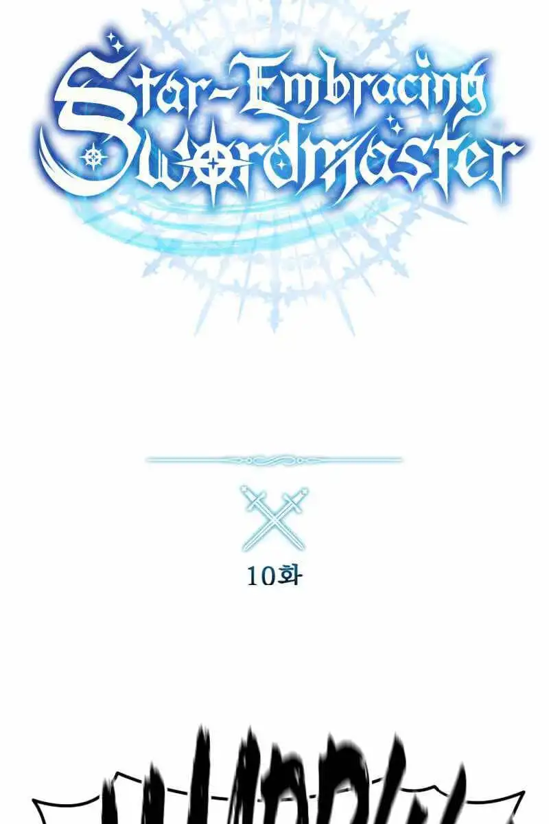 Truyện Tranh Tinh Tú Kiếm Sĩ trang 4