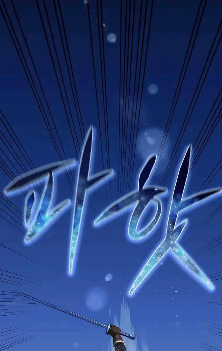 Truyện Tranh Tinh Tú Kiếm Sĩ trang 4