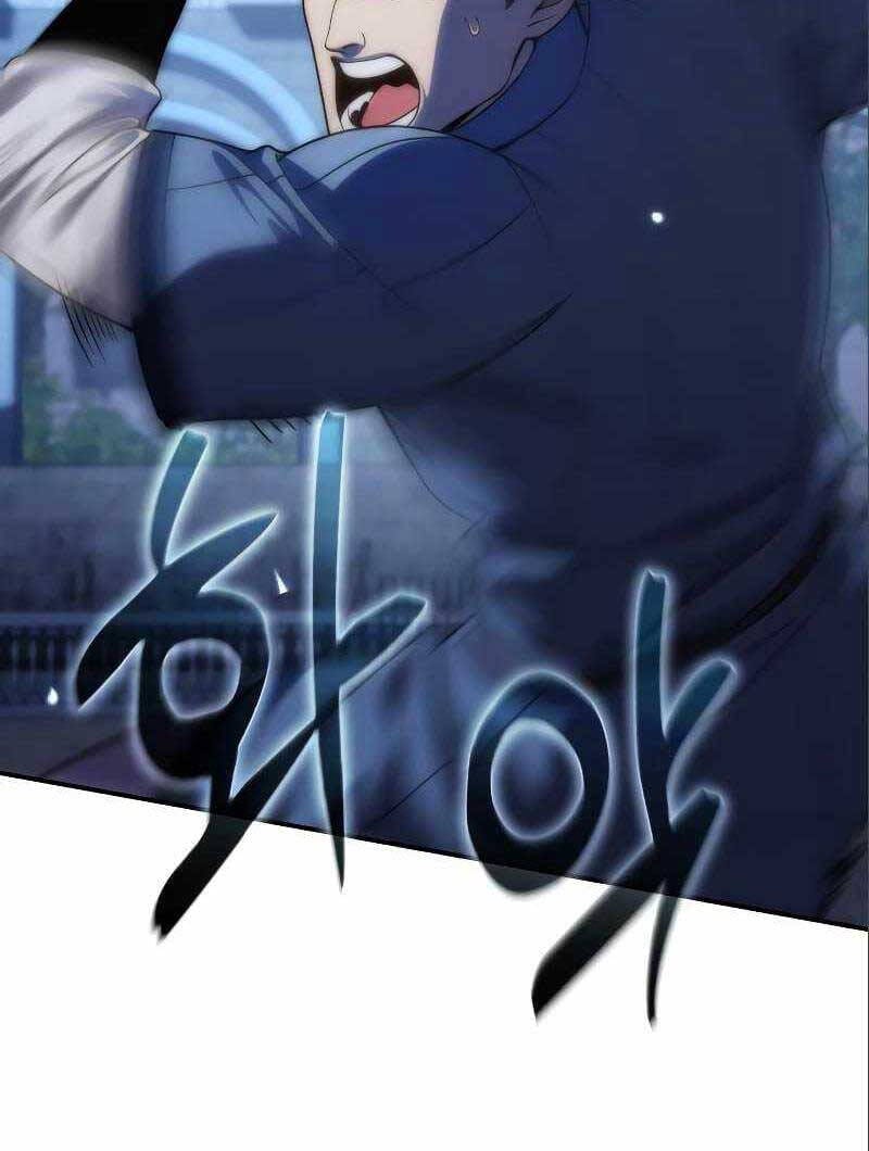 Truyện Tranh Tinh Tú Kiếm Sĩ trang 4