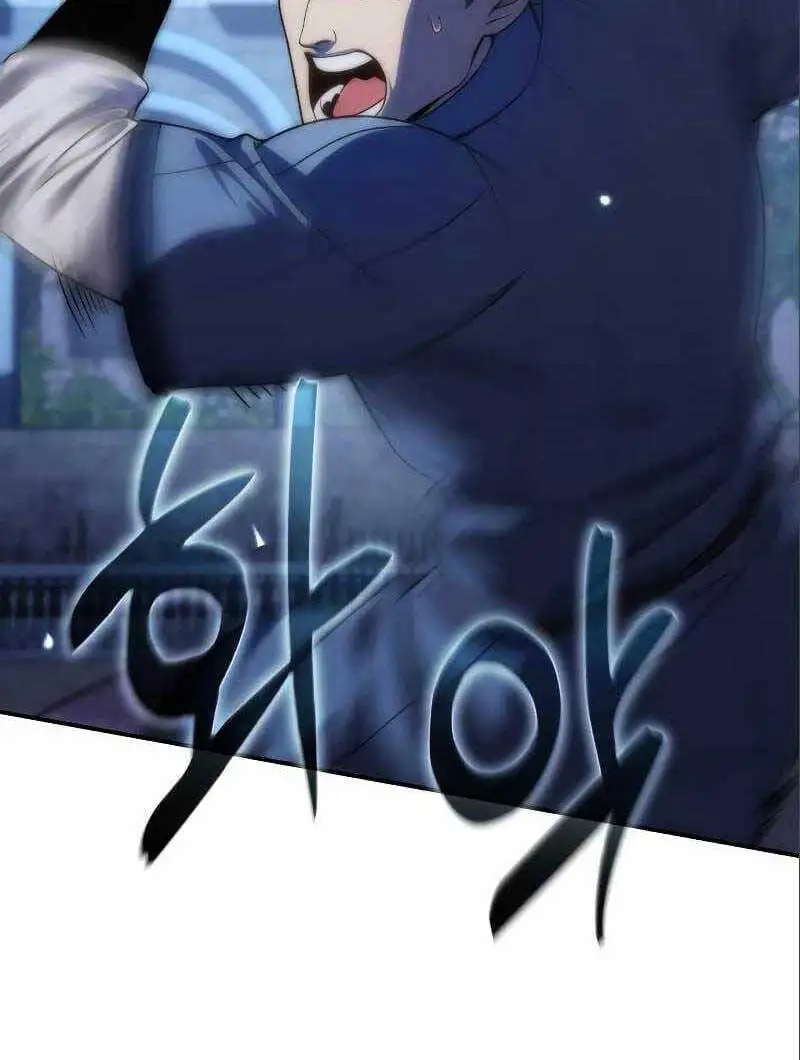 Truyện Tranh Tinh Tú Kiếm Sĩ trang 4