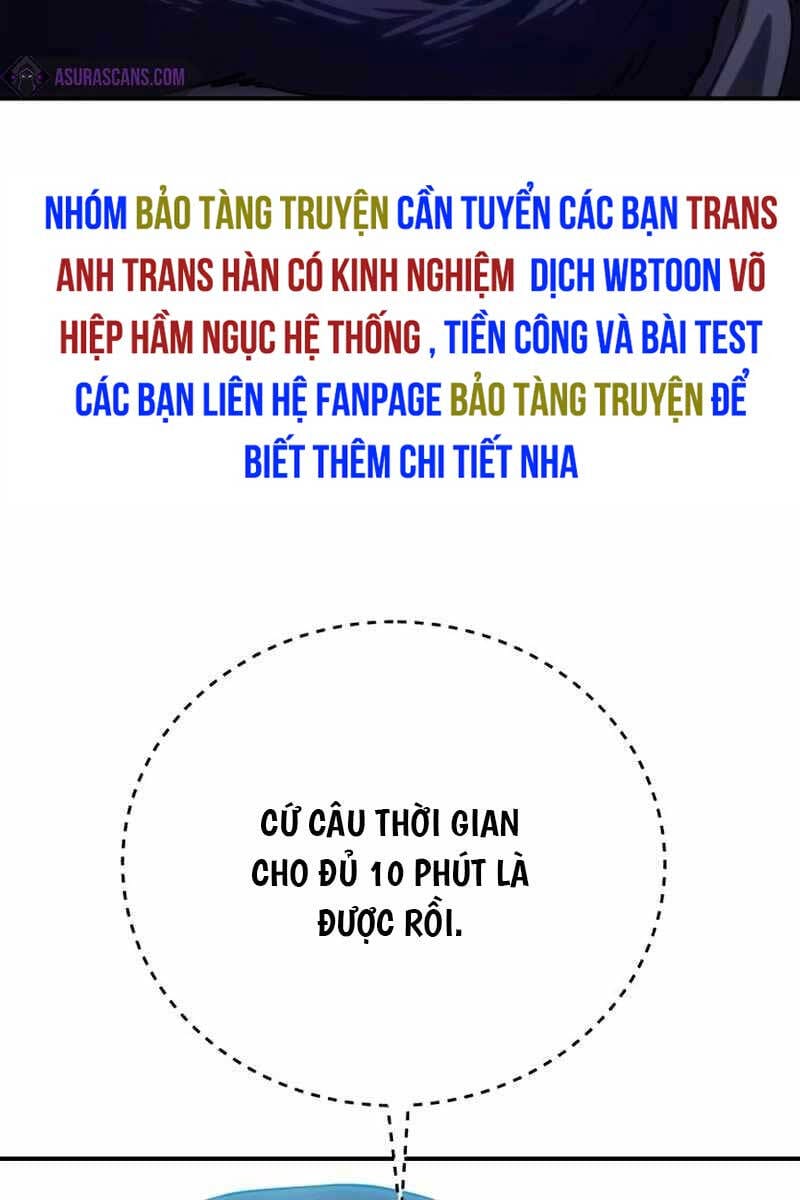 Truyện Tranh Tinh Tú Kiếm Sĩ trang 4