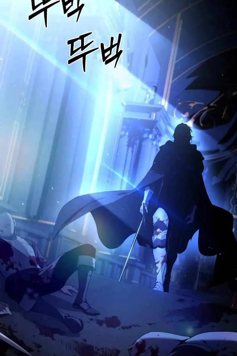 Truyện Tranh Tinh Tú Kiếm Sĩ trang 4