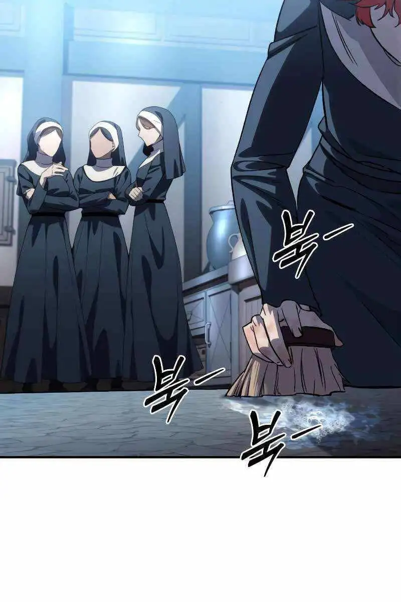 Truyện Tranh Tinh Tú Kiếm Sĩ trang 4