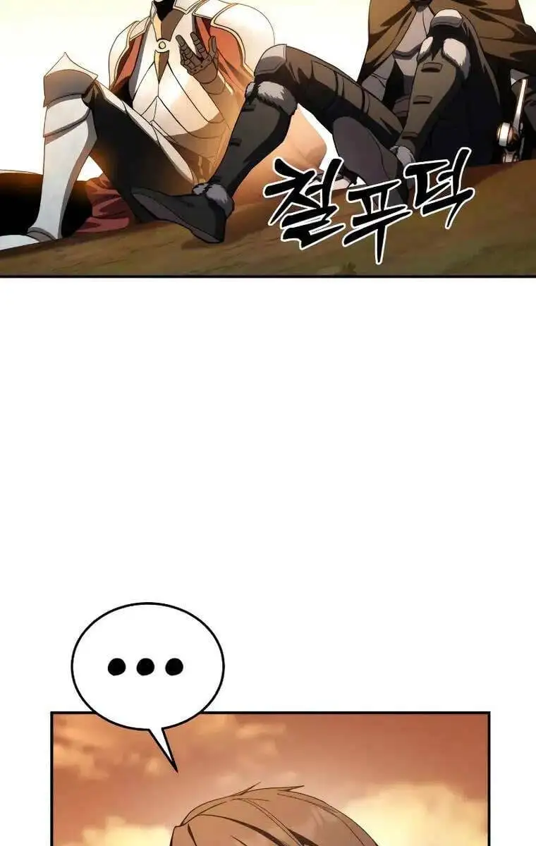 Truyện Tranh Tinh Tú Kiếm Sĩ trang 4