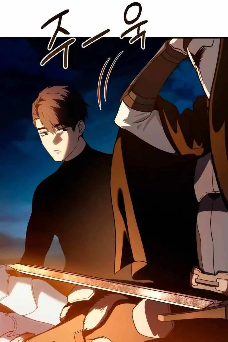 Truyện Tranh Tinh Tú Kiếm Sĩ trang 4